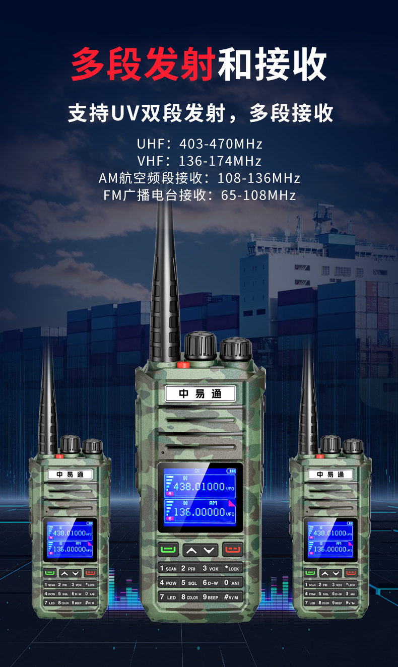 迷彩_07.jpg