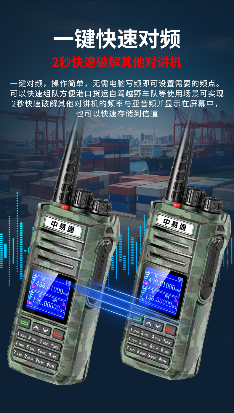 迷彩_05.jpg