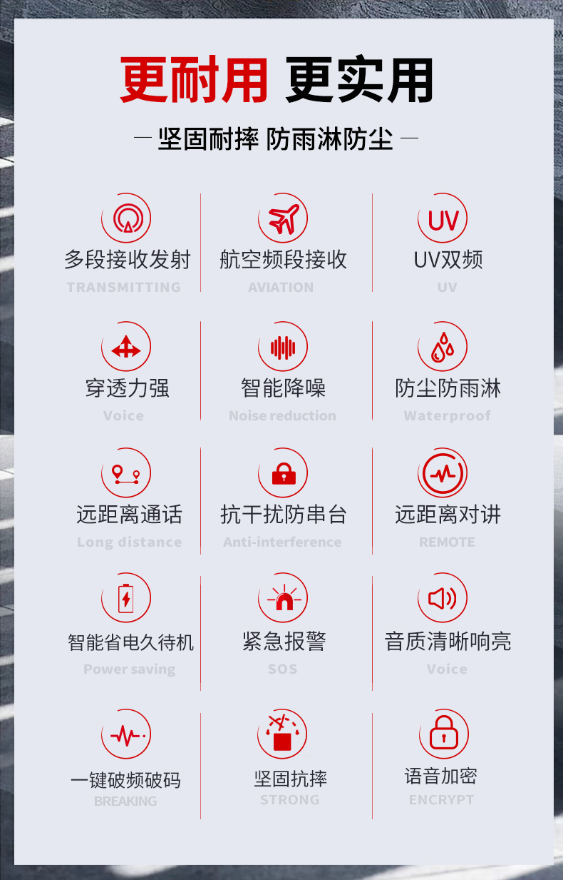 迷彩_02.jpg