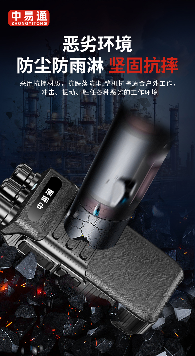 s5200_10.jpg