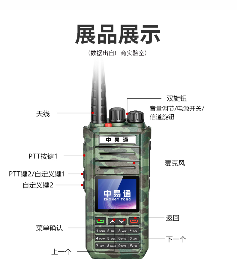 迷彩_18.jpg