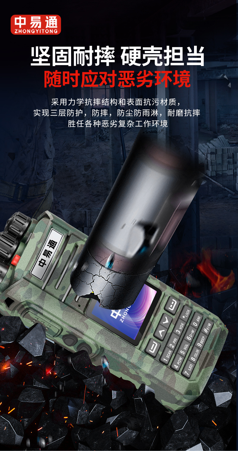 迷彩_16.jpg