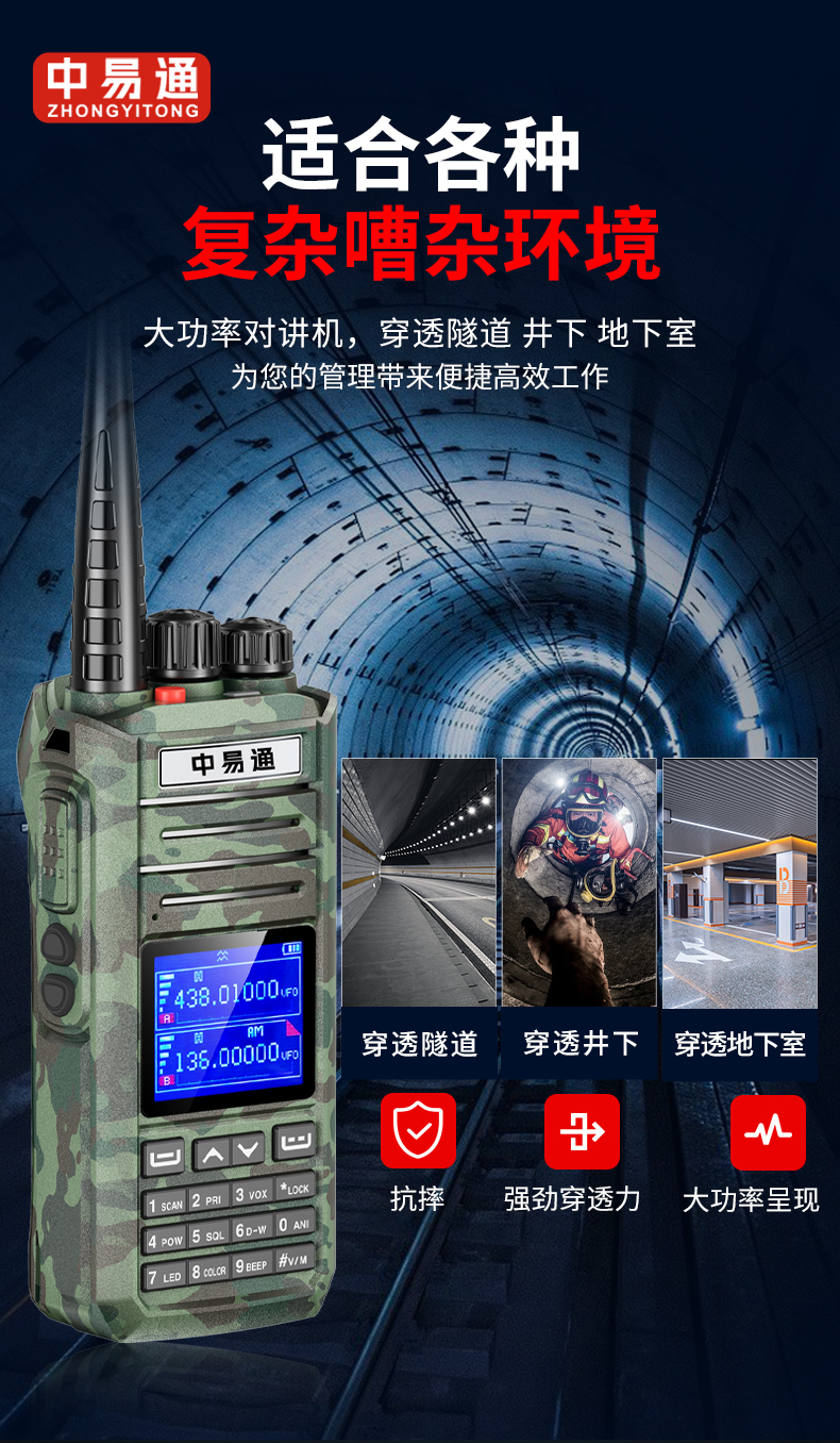 迷彩_13.jpg