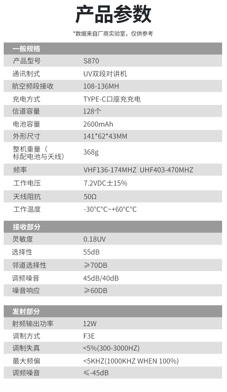 迷彩_20.jpg
