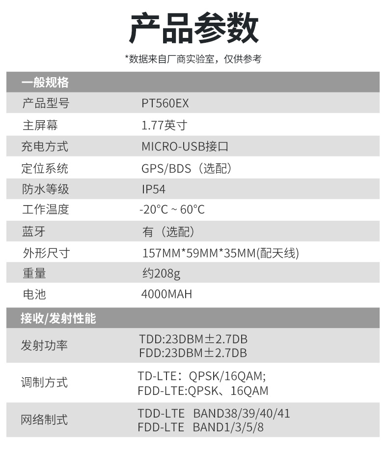 详情_20.jpg