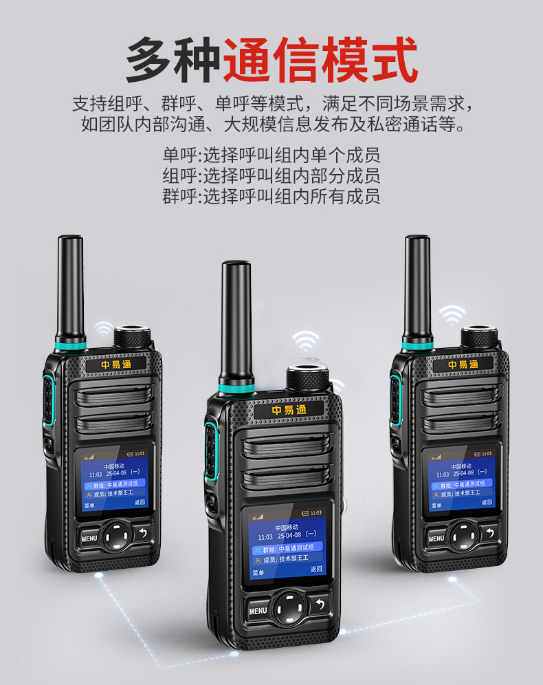 详情_08.jpg