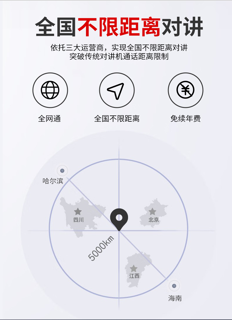 详情_06.jpg