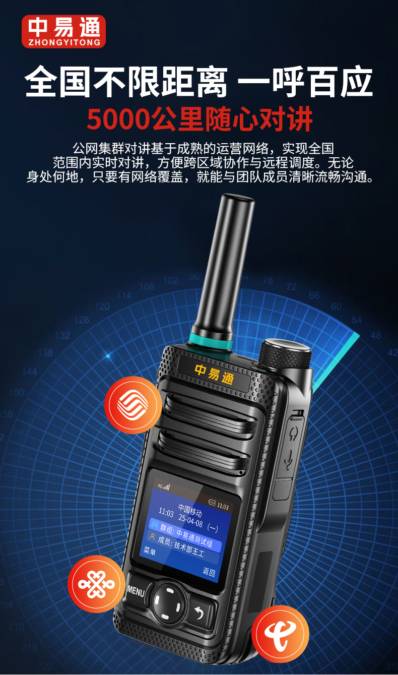详情_04.jpg