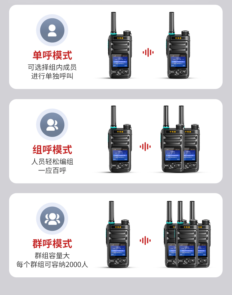详情_09.jpg