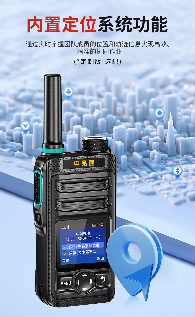 详情_15.jpg