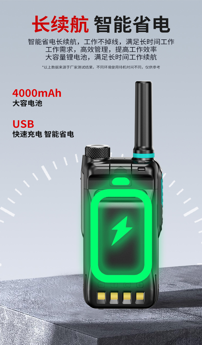 详情_11.jpg