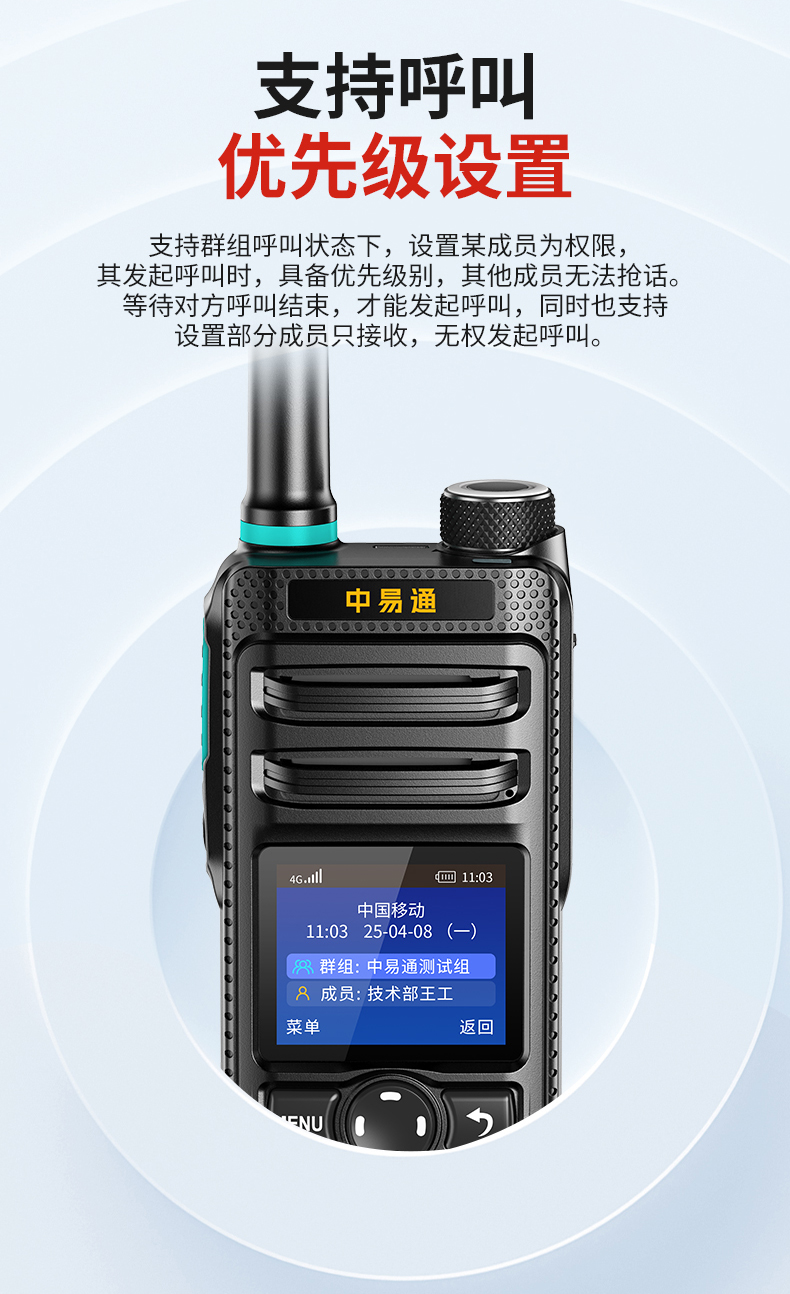 详情_13.jpg