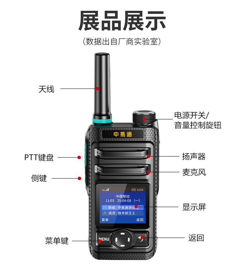 详情_18.jpg
