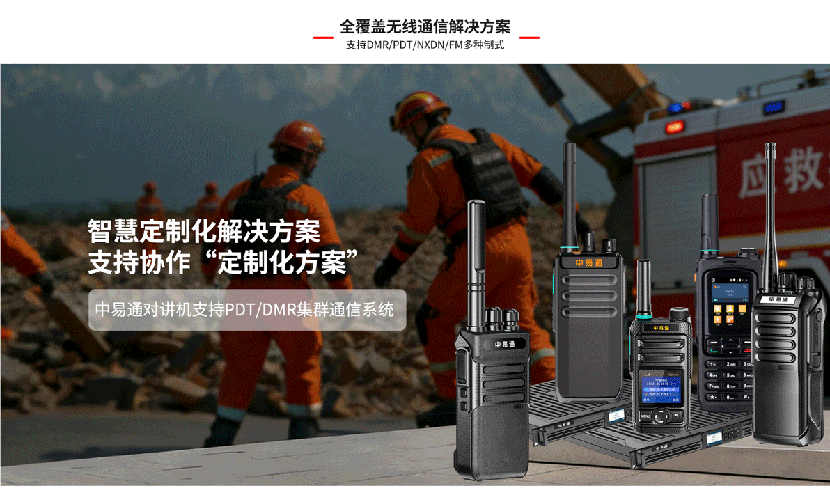 文章2.png